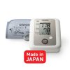 Omron JPN2 Digital Blood Pressure Monitor