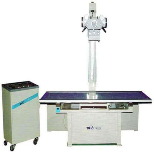 TR-200B Medical Diagnostic X-ray Machine