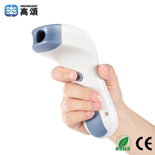 Highssant Infrared Thermometer 3