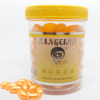 Kangtian Soft Cel Capsules Medistore BD