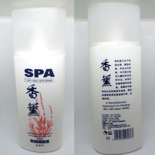 anti stress spa 700ml