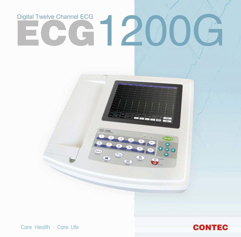 contec ecg1200g medistorebd