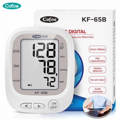 Automatic Digital Blood Pressure Monitor ALPK-2 KF-65B