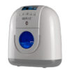 Portable Oxygen Concentrator