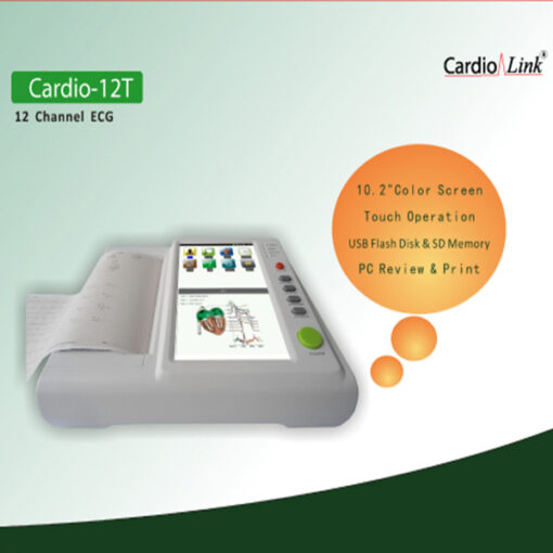 ECG Cardio 12T 1