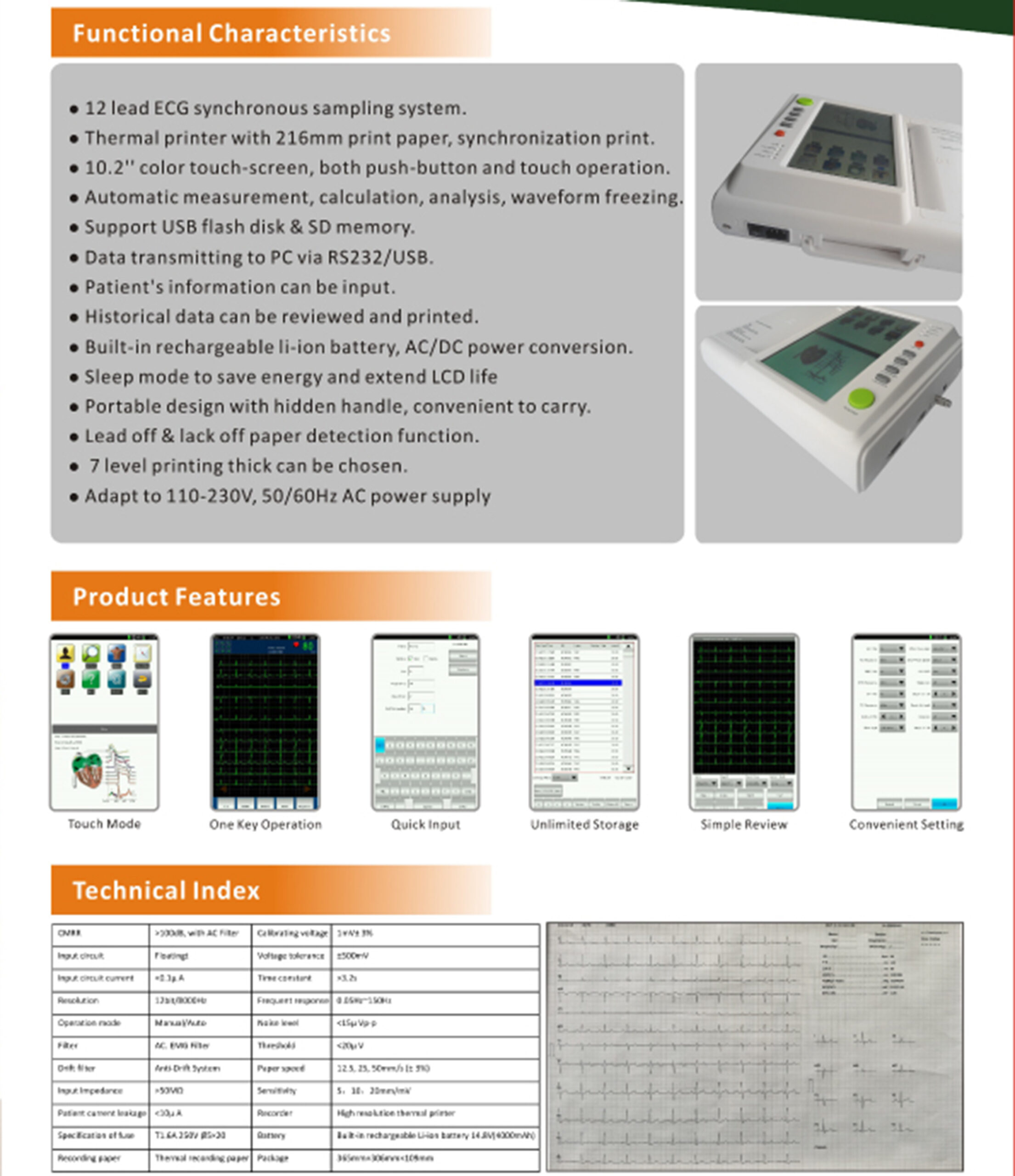 CardioLink 12 Channel ECG Machine