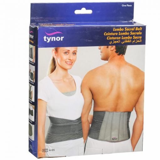 Tynor Lumbo Sacral Belt 1569412245 10018196 1