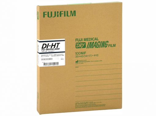 Fuji DI HT 14x17 Dry Thermal Film 2