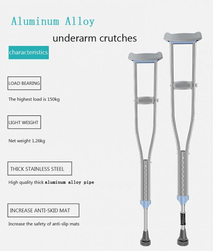 Auxiliary Crutch Set Aluminum