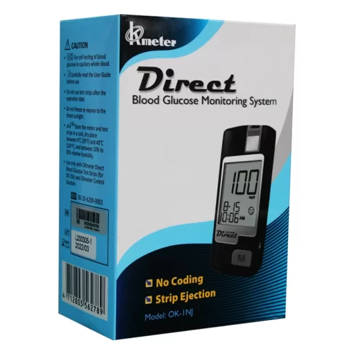 Diabatic Meter