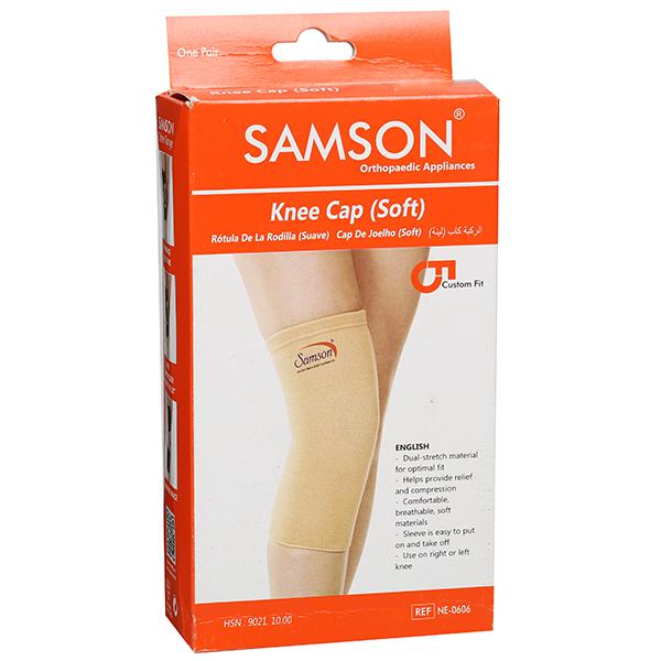 Samson Knee Cap Soft Small 1578116907 10036232 1