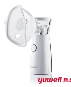 Yuwell Mesh Nebulizer M102