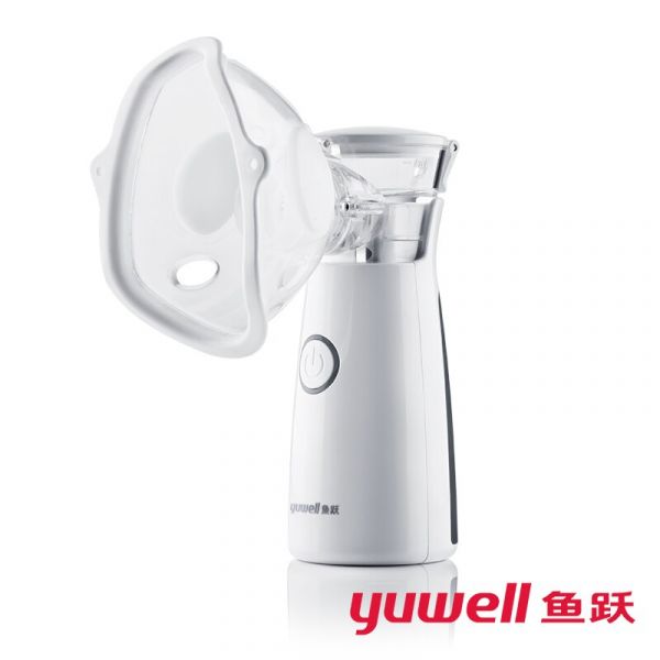 Yuwell Mesh Nebulizer M102